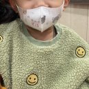 강동경희대병원 한방소아과 장규태교수님 아기 한약 후기