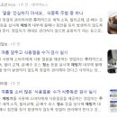 해맑음홈케어