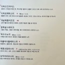 강남역 파스타 이미지