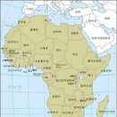 아프리카 이미지