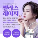 이동규의원 이미지