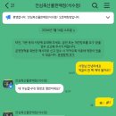 석수정육점