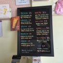 쓰다드멍 이미지