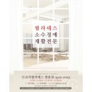 쌍용코다리 이미지