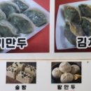 서가네반찬