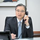 국제여객㈜ | 성인까지 생애주기별로 받으세요 / 가상자산사업자㈜빗썸종합검사결과에 대한 조치통보 / 한미외교장관...