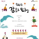 메이드인마켓