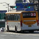 광성슈퍼 이미지