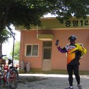 육통2리 이미지