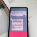 퍼니스토리 | 인스타 팔로워 늘리기 무료 체험 부담 없이 시작해보는 퍼니클릭