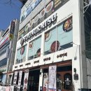 수송로 | 군산 수송동 맛집 추천 전문 쉐프 수제 돈카츠 전문점, 영카츠 후기