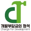 만금 행정사 사무소 이미지