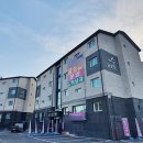 금오세탁소 이미지