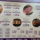 경화축산 이미지