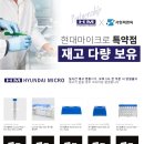 현대서현판매대리점 이미지