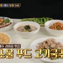 (주)채널제주 이미지