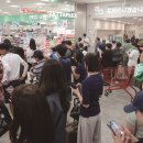 지수마트 이미지