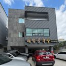 대성오토바이 - 서귀포시 천제연로185번길 8 | 대전 콩국수 맛집 도마동 대성콩국수｜전현무계획 맛집, 주차·웨이팅 솔직후기