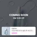 더모티브 이미지