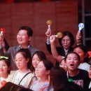 용인한빛초등학교 이미지