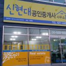 세주인쇄