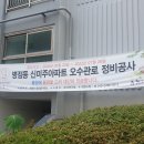 인곡천 이미지