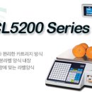 우진저울 이미지