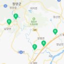 남양면 게이트볼장 이미지