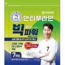 주식회사 로드나인 이미지