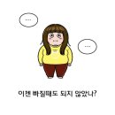 동서이앤씨 이미지