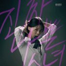 유니플렉스 3관 이미지