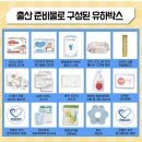 위드박스 이미지