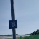 경기둘레길 화성48코스 이미지