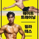 제프짐 이미지