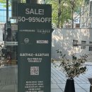 더 리스트