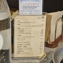 한우래 | 진스키야키 여의도점 와규한우 스키야키 내돈내산 후기