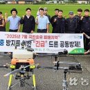 봉산농업협동조합 이미지