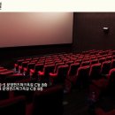 CGV부천8  6관 이미지