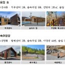 매봉산 이미지