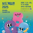 짱PC랜드 이미지