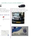 e편한민박 이미지