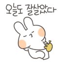 (주)라소안나푸르나 이미지