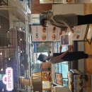 차케바라커피혁명