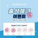 스터디카페SR 이미지