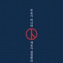 플랜 이미지