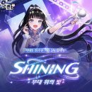 브이룸앤바