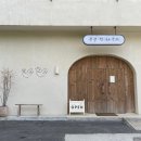 부부티하우스 티포트 내열유리 호두나무 소재의 티팟 주전자 내돈내산 후기