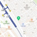용인대 래미안 태권도 키즈 이미지