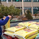 송학면행정복지센터 이미지