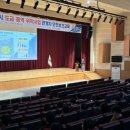 여수용역